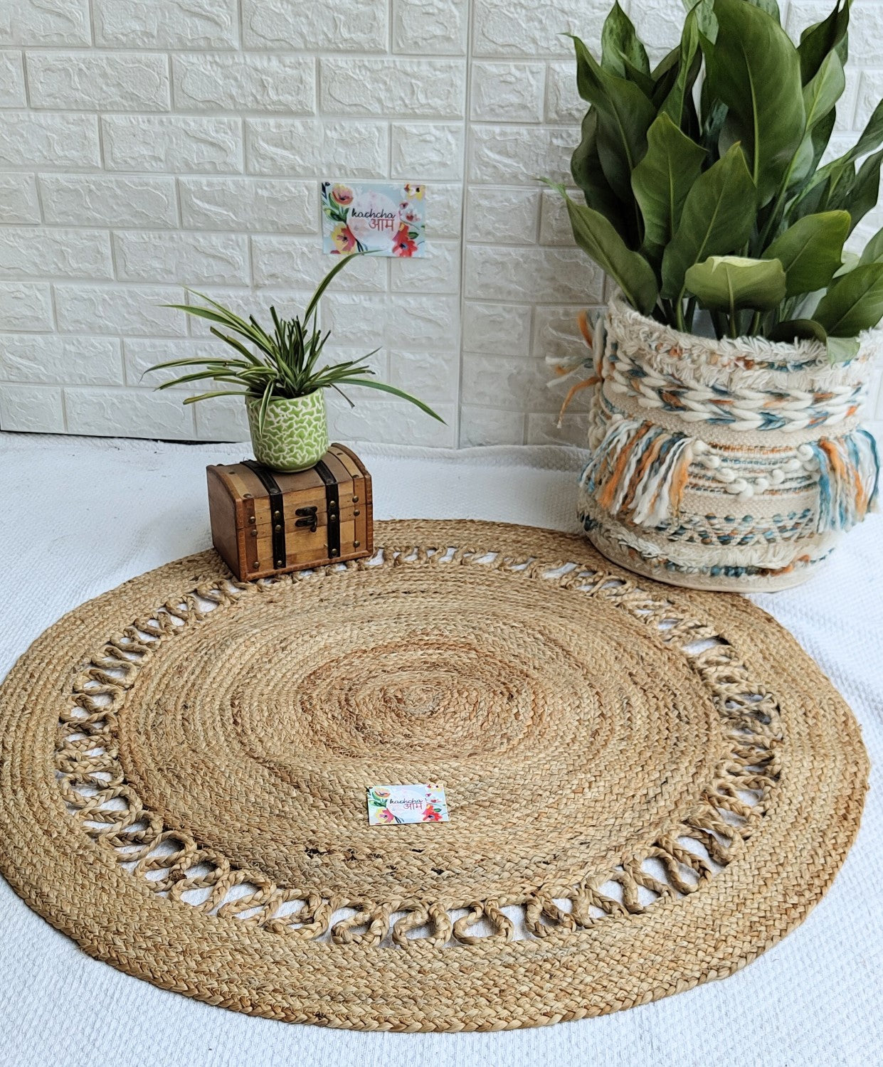 Braided Jute Rug